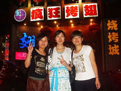 福清烧烤加盟,学烧烤技术,开烧烤店多少钱烧烤加盟