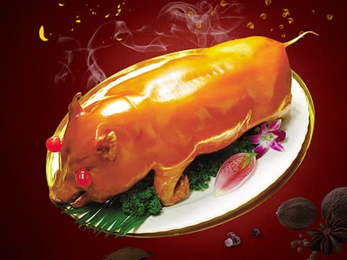 福清烤乳猪培训