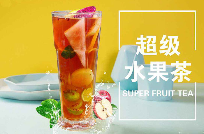福清水果茶培训